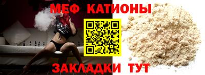 дживик Свободный