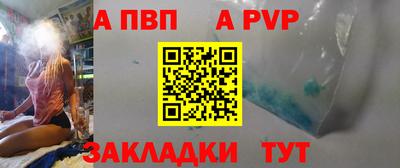 гидропоника Северобайкальск
