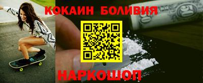 гидропоника Северобайкальск