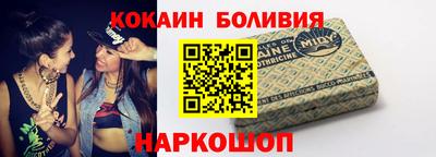 гидропоника Северобайкальск