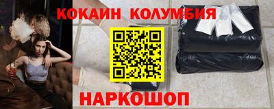 индика Рязань