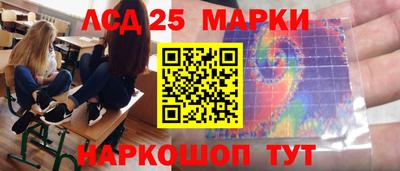 гидропоника Северобайкальск