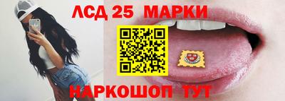 мефедрон Рыбинск