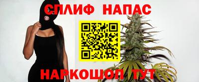 гидропоника Северобайкальск