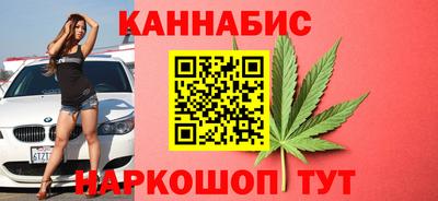 гидропоника Северобайкальск