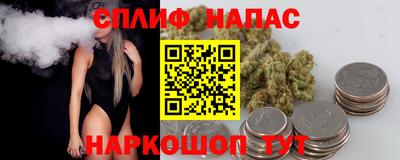 дживик Свободный