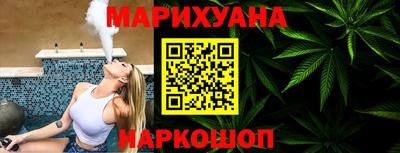 индика Рязань