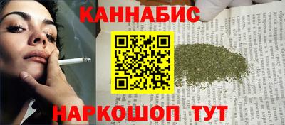 дживик Свободный