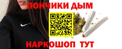 соль ск Рузаевка
