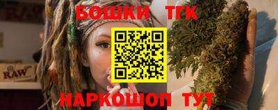 мефедрон Рыбинск