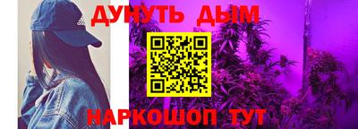 соль ск Рузаевка