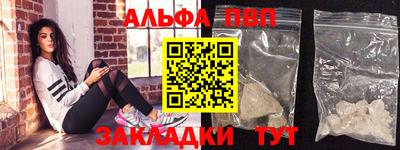 дживик Свободный