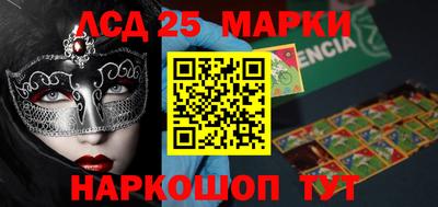 гидропоника Северобайкальск