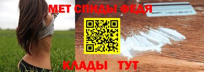 кокаин перу Севастополь