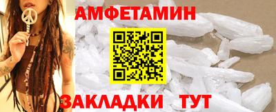 дживик Свободный