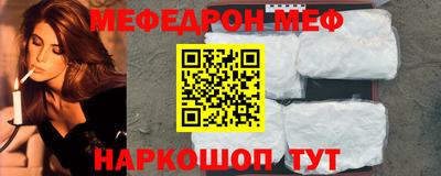 индика Рязань
