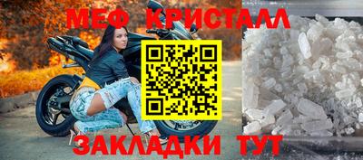 гидропоника Северобайкальск