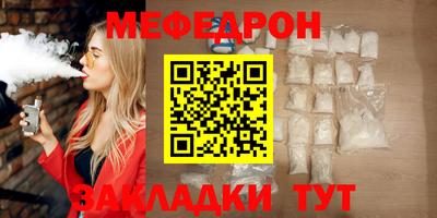 дживик Свободный
