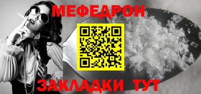 гидропоника Северобайкальск